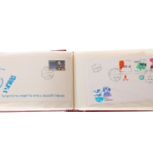אוסף של 144 מעטפות מבויילות (מעטפות יום א') ישראליות