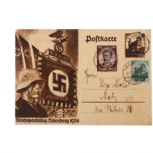 גלויה גרמנית מתקופת הנאצים משנת 1934