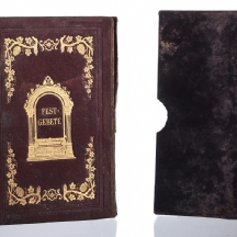 מחזור ליום ראשון ושני של פסח, תרגום אשכנזי, משנת 1864