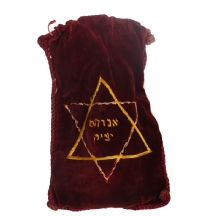 תיק תפילין ישן עשוי קטיפה רקומה