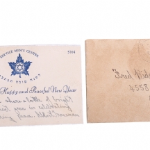 שנה טובה משנת 1943 עם סמל הקונגרס היהודי בקנדה