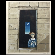 'ילד בחלון' - יוסל ברגנר