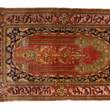 שטיחון טורקי קטן עשוי עבודת יד, רקום חוטי זהב