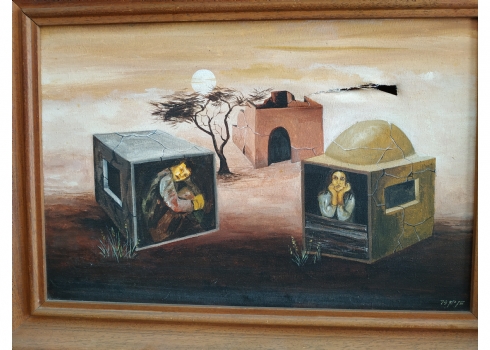 'קופסאות חיים' - חתום: 'בנים' ומתוארך: 1979