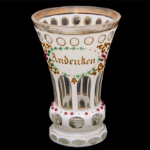 גביע זכוכית