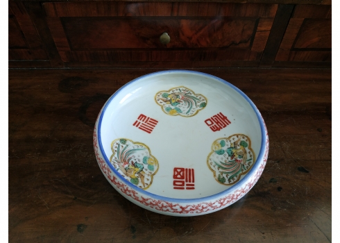 כלי חרסינה סיני מעוטר ציורי יד באמייל