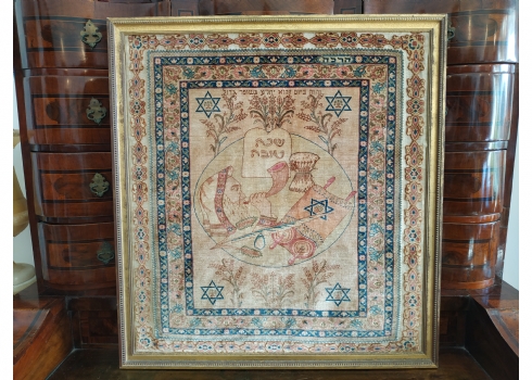 שטיח הרקה ישן ואיכותי רקום במשי מעוטר במוטיביים יהודיים