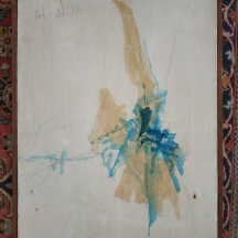 'מופשט' - ציור ישן חתום: 'פרומה' ומתוארך: 1961