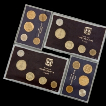 סטים של מטבעות ישראלים 'סדרות חנוכה' (X4)