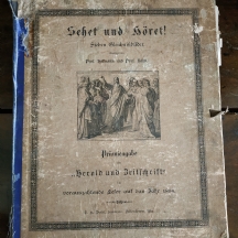 לוט של 7 דפים (תצריבים) מהברית החדשה ועוד הדפס פאנורמי של העיר ירושלים