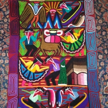 אריג רקום מדרום אמריקה