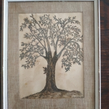 'עץ הדעת'