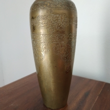 כד מתוצרת 'אלפרד זלצמן' (Alfred Salzmann), מתקופת פלסטינה