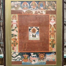 ציור עתיק מסוג 'טנקה' (Thangka או Thanka) מסוף המאה ה-19