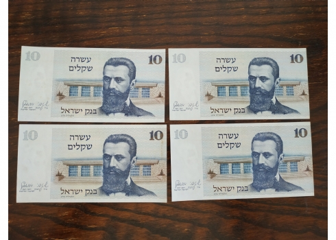 לוט של ארבעה שטרי כסף ישנים לאספנים.