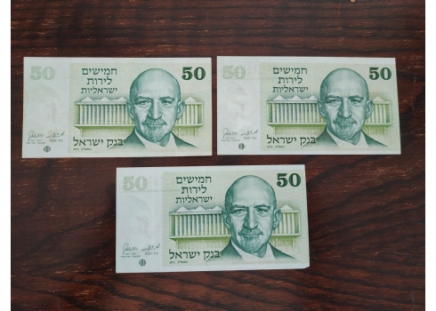 לוט של שלושה שטרי כסף ישנים לאספנים.