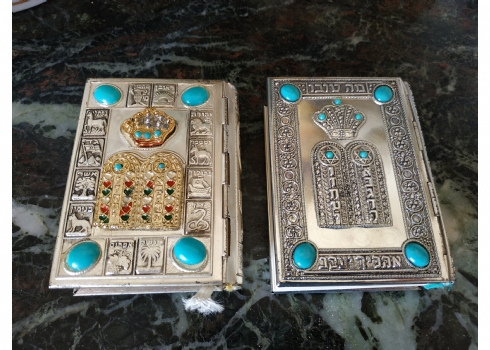 לוט של שני סדורי תפלת ישראל, נוסח ספרדי, כריכת מתכת מצופה כסף
