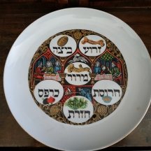 צלחת פסח ישראלית ישנה לליל הסדר, מתוצרת: 'נעמן'