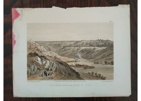 תצריב עתיק: 'Jerusalem from the Mount of Olives', על פי: 'דיויד רוברטס'
