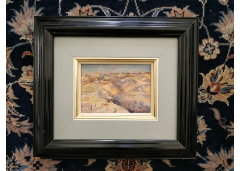 חיים פרנק (Haim Frank) - 'ירושלים'