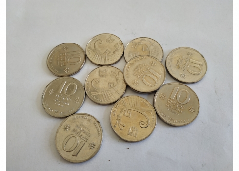 לוט של 10 מטבעות חנוכה של 10 שקלים.