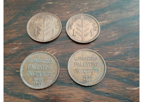 לוט של 4 מטבעות של מיל אחד מהשנים: 1944, 1943, 1942, 1939.