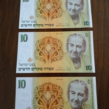 לאספני שטרי כסף - לוט של 3 שטרי כסף ישראלים ישנים.