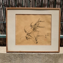 ציור יפני ישן, אקוורל על נייר, חתום, משנת 1930-1940 בקירוב