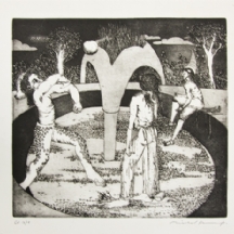 'לוחמים'