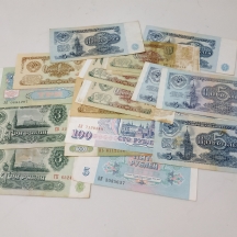 לאספני שטרי כסף ישנים - לוט של 19 שטרות כסף רוסים מהשנים: 1960-1993.