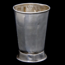 כוס קידוש ישנה עשויה כסף סטרלינג