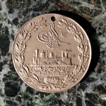 מדליה ישנה (הרכבת החיג'אזית), האימפריה העות'מאנית, משנת 1900