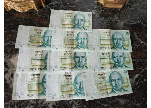 לאספני שטרות כסף - לוט של 10 שטרי כסף ישראלים ישנים.