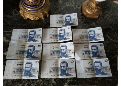 לאספני שטרות כסף - לוט של 10 שטרי כסף ישראלים ישנים.