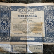 לאספני מניות ישנות - מניה פולנית ישנה משנת 1931, מצב וחוסרים בהתאם לגיל.