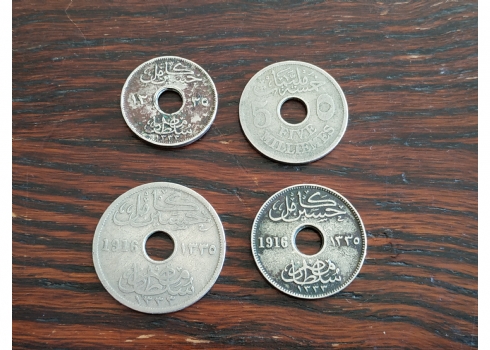 לוט של 4 מטבעות ישנים של מיל מצרי.