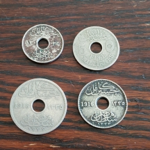 לוט של 4 מטבעות ישנים של מיל מצרי.