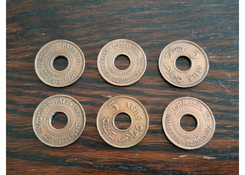 לוט של 6 מטבעות ישנים של 5 מיל משנת 1942.