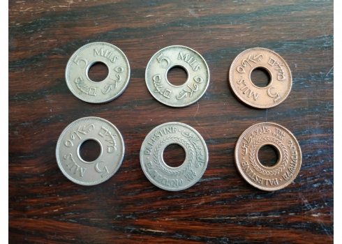 לוט של 6 מטבעות של 5 מיל