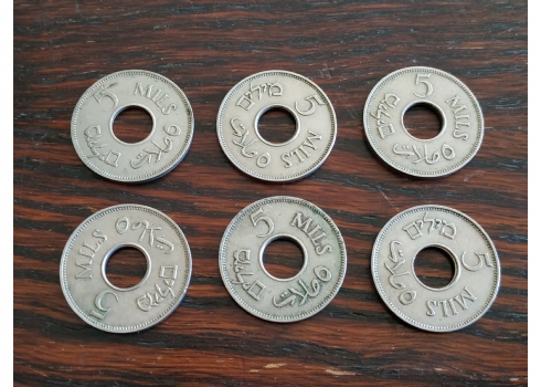 לוט של 6 מטבעות של 5 מיל משנת 1946.