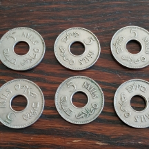 לוט של 6 מטבעות של 5 מיל משנת 1946.