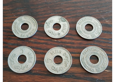 לוט של 6 מטבעות של 5 מיל משנת 1939.