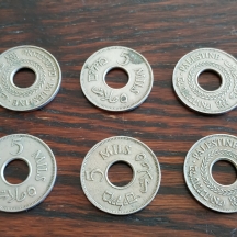 לוט של 6 מטבעות של 5 מיל משנת 1939.
