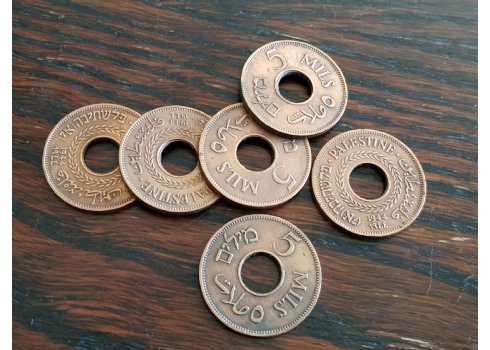 לוט של 6 מטבעות של 5 מיל משנת 1944.