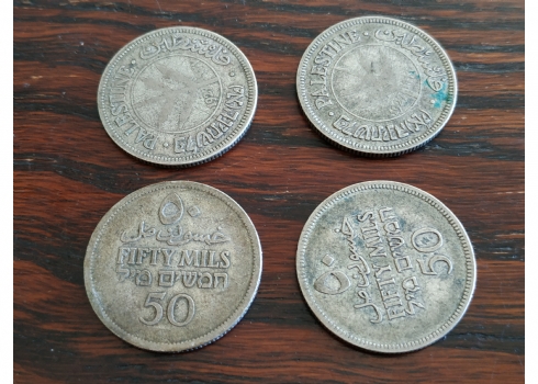 לוט של 4 מטבעות ישנים של 50 מיל, שחיקה לחלקם.