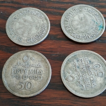 לוט של 4 מטבעות ישנים של 50 מיל, שחיקה לחלקם.