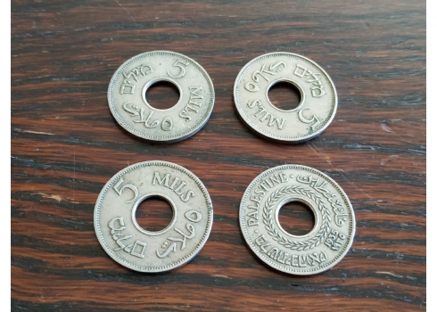לוט של 4 מטבעות ישנים של 5 מיל משנת 1935.