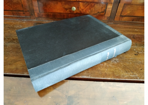 לאספני ספרים עתיקים - ספר עתיק, מורה נבוכים, ורשה תרל"ב, עם מפרשים, דפוס גולדמן.