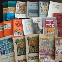 לאספני הגדות פסח ישנות - לוט של 18 הגדות ישנות משומשות