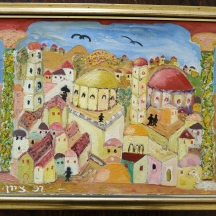 ציור ישן, שמן על בד, חתום: ציון א. ומתוארך: 1997